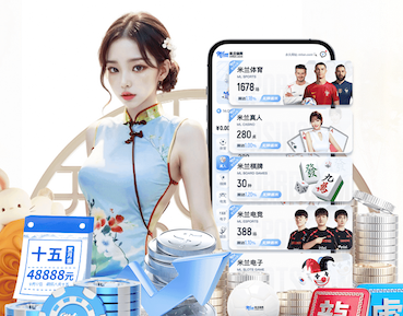 首页- 亚博 - Yabo亚博官方网站